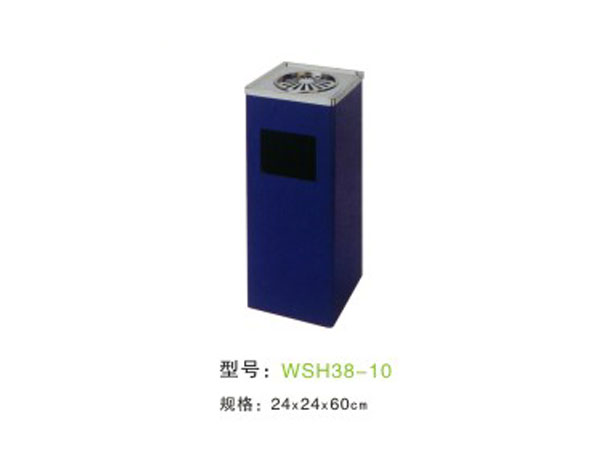 WSH38-10