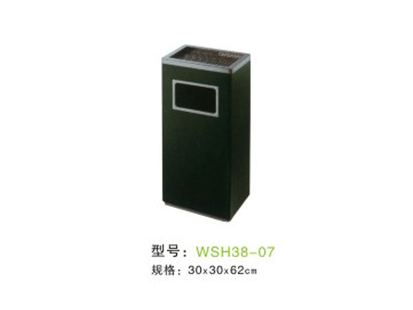 WSH38-07